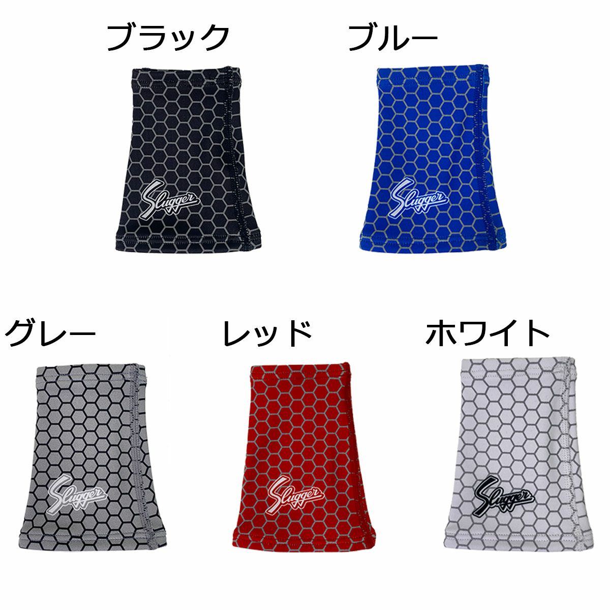 久保田スラッガーKUBOTASLUGGERベースボール野球ソフトボール限定リストバンドS-36型片手用LT24-W2メンズレディースユニセックス25SP春夏