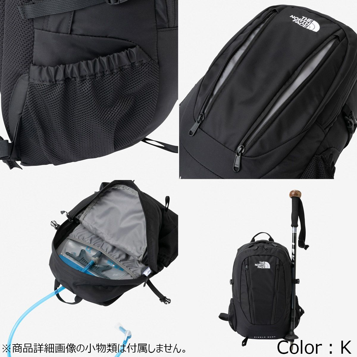 ザ・ノース・フェイスTHENORTHFACEアウトドアカジュアル鞄バッグリュックサックバックパックデイパックシングルショットSINGLESHOTNM72303-PLメンズレディースユニセックス25SS春夏