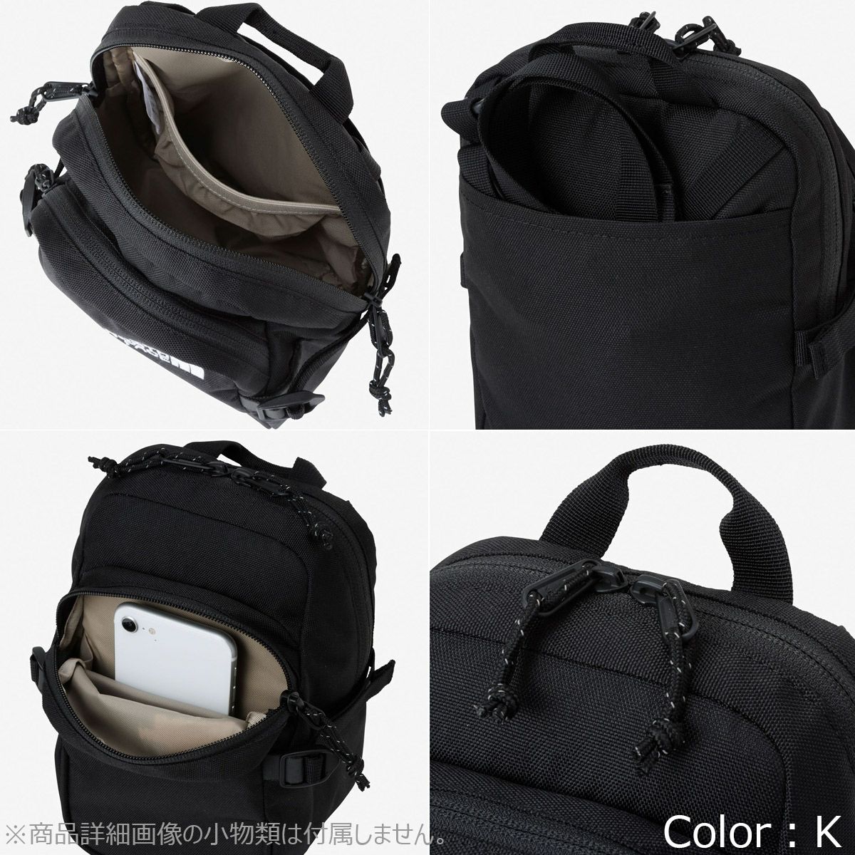 ザ・ノース・フェイスTHENORTHFACEアウトドアカジュアル鞄バッグリュックサックバックパックデイパックボルダーミニショルダーBOULDERMINISHOULDERNM72358-WDメンズレディースユニセックス25SS春夏