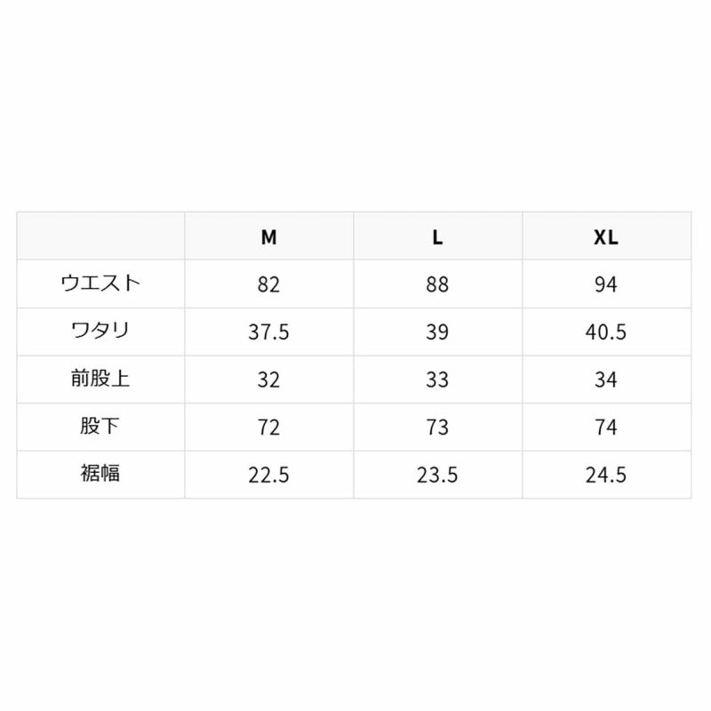 エビセンEVISENスケボースケートボードウェアボトムスロングパンツ長ズボンニュースタンダードデニムNEWSTANDARDDENIM2424FW-B02メンズ男性24FA秋冬