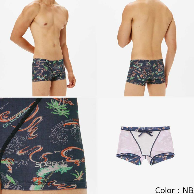 スピードSPEEDOスイムトレーニング競泳水着サンオンザシーターンズボックスSunOnTheSeaTurnSBoxST52505-DTメンズ男性25S1春夏