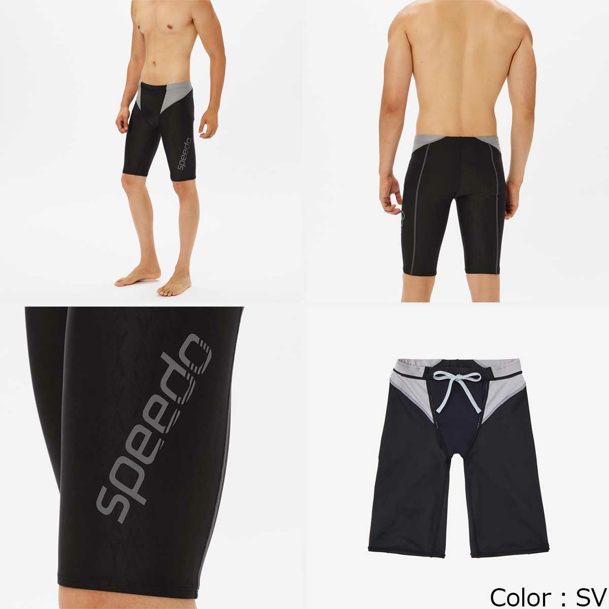 スピードSPEEDOスイムフィットネス水着フレックスシグマニューコンフォートラップジャマーFLEXΣνComfortLapJammerSF62501-SVメンズ男性25S1春夏