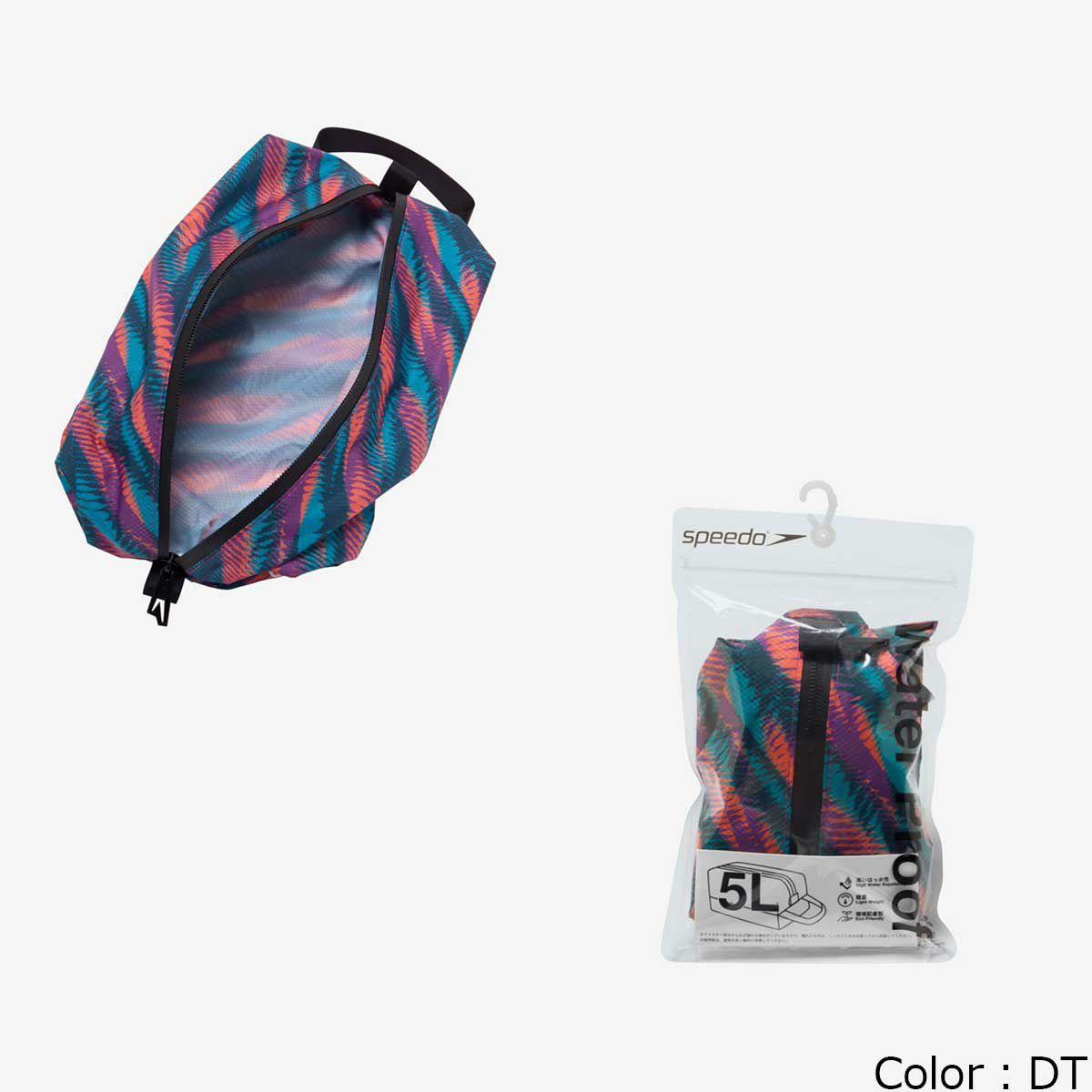 スピードSPEEDOスイムフィットネス競泳鞄メッシュバッグノベルティウォータープルーフエムNoveltyWaterProofMSE22504-LMメンズレディースユニセックス