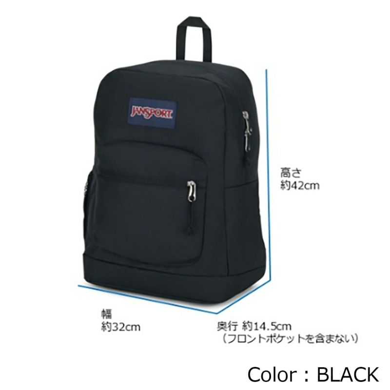ジャンスポーツJANSPORTアウトドアカジュアル鞄バッグリュックサックバックパックデイパックCROSSTOWNPLUSJS0A7ZNZGM4メンズレディースユニセックス25SP春夏