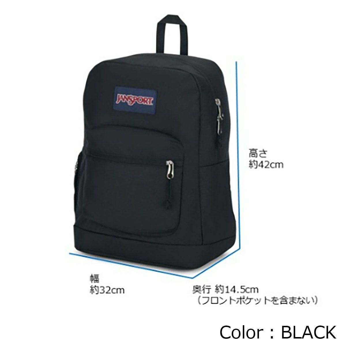 ジャンスポーツJANSPORTアウトドアカジュアル鞄バッグリュックサックバックパックデイパックCROSSTOWNPLUSJS0A7ZNZGM4メンズレディースユニセックス25SP春夏