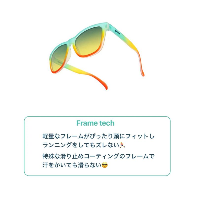 グダーgoodrスポーツサングラスOGsSunriseSpritzerElixirOG-GYO1-GRメンズレディースユニセックス24FA秋冬