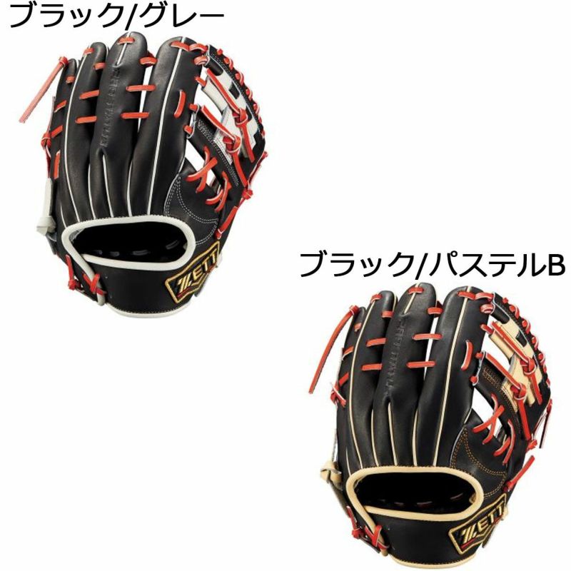 ゼットZETTベースボール野球ソフトボールグラブミットグローブ軟式限定プロステイタスSCE25Sセカンドショート用BRGB32556メンズレディースユニセックス25SP春夏