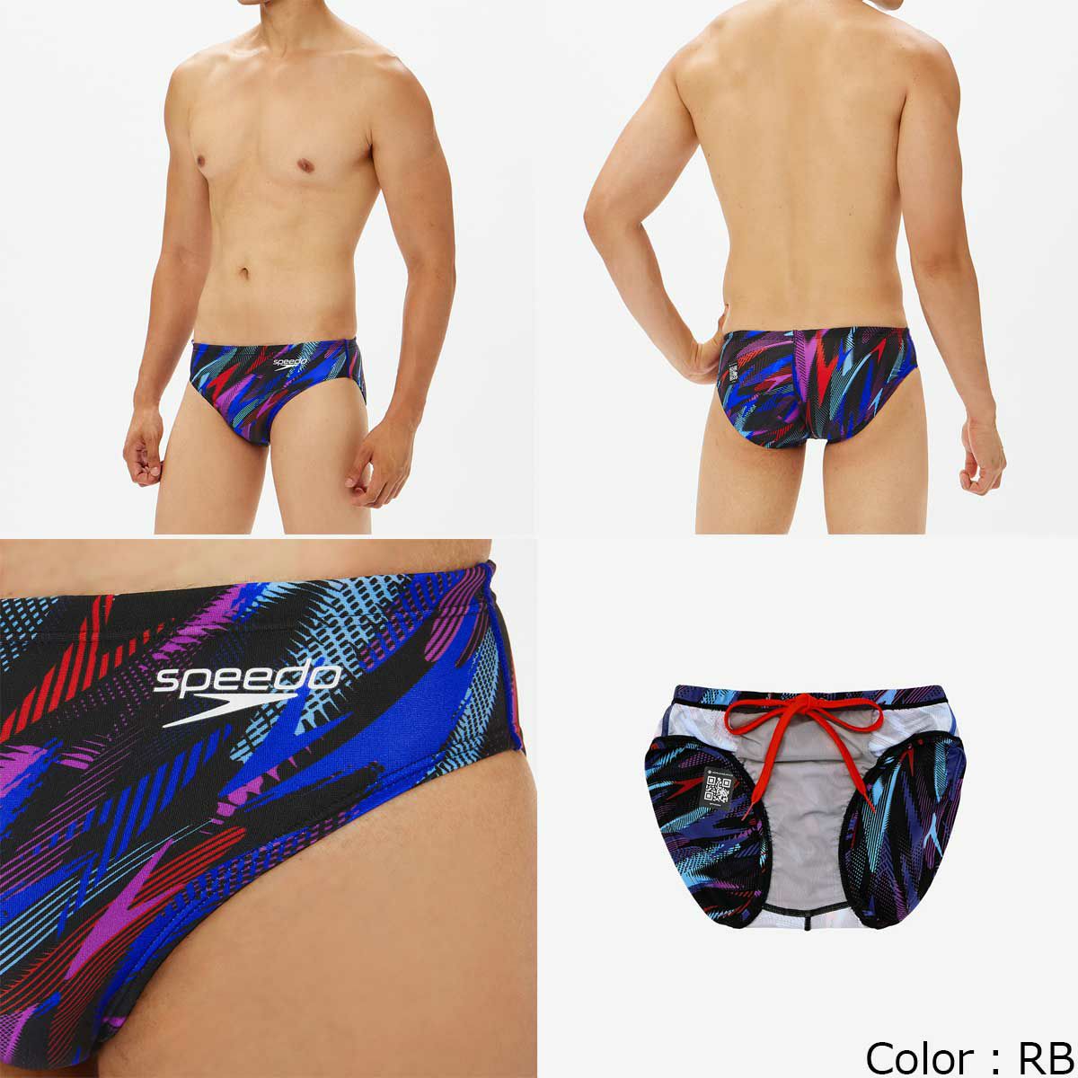 スピードSPEEDOスイム競泳水着フレックスシグマカイショートブーンFLEXΣχShortBoomSC42502F-RBメンズ男性25S1春夏