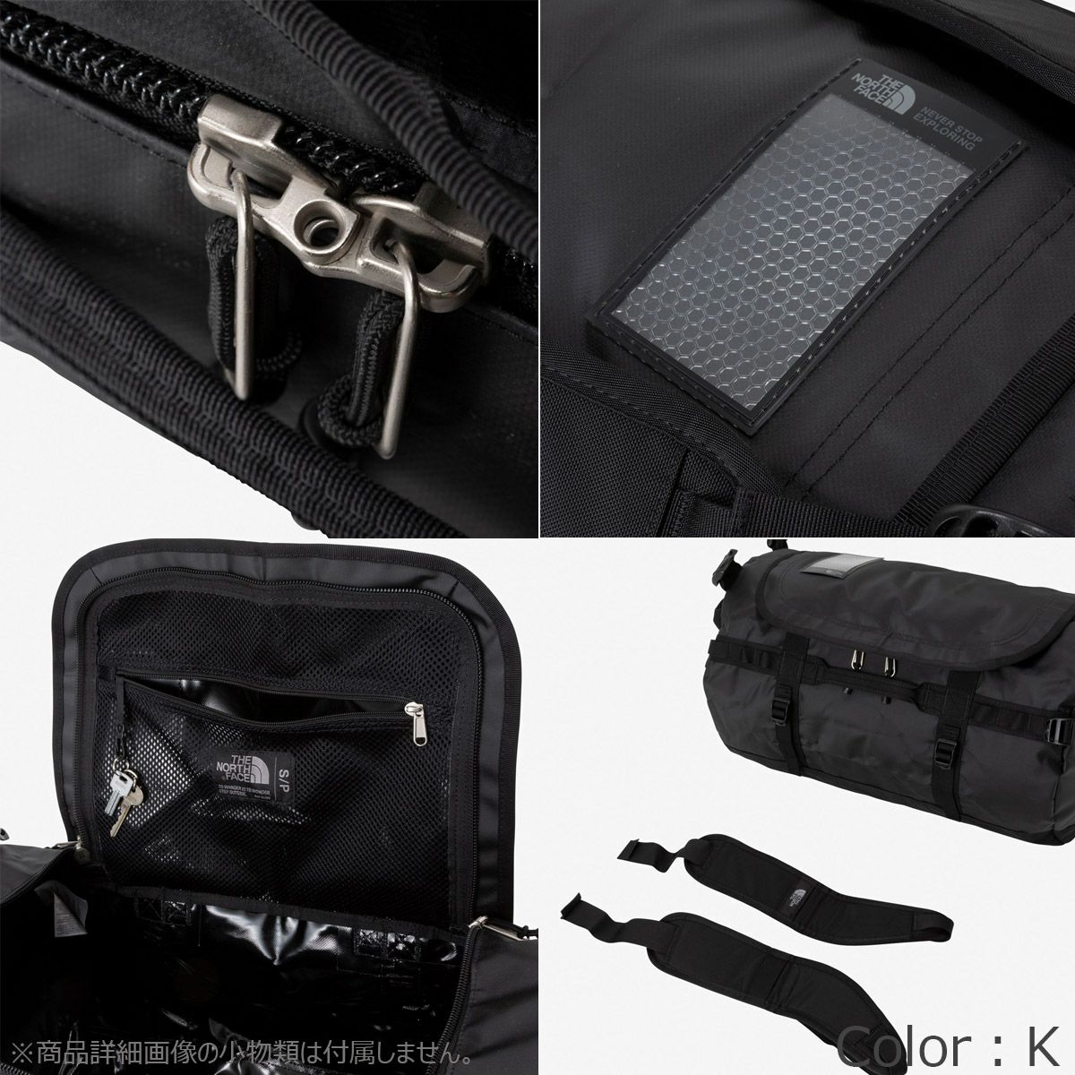 ザ・ノース・フェイスTHENORTHFACEアウトドアカジュアル鞄バッグボストンバッグスポーツバッグBCダッフルSBCDUFFELSNM82368-SSメンズレディースユニセックス25SS春夏