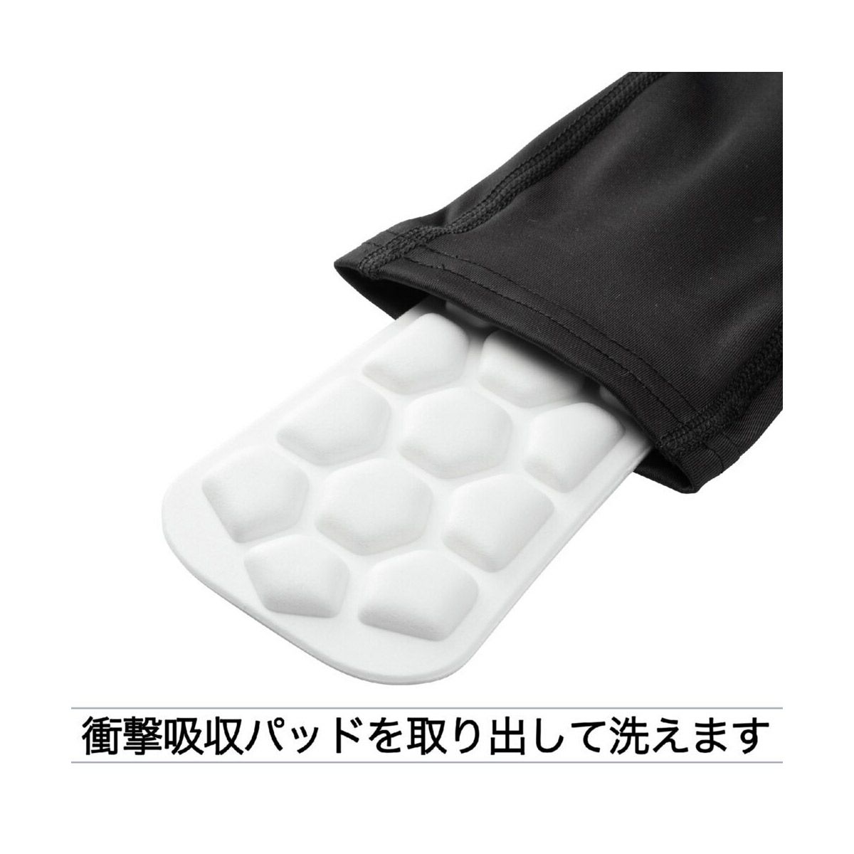 ミズノMIZUNOベースボール野球ソフトボールプロテクトリストバンド1枚入り12JYCX56メンズレディースユニセックス25SP春夏