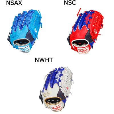 ローリングス Rawlings ベースボール 野球 ソフトボール グラブ