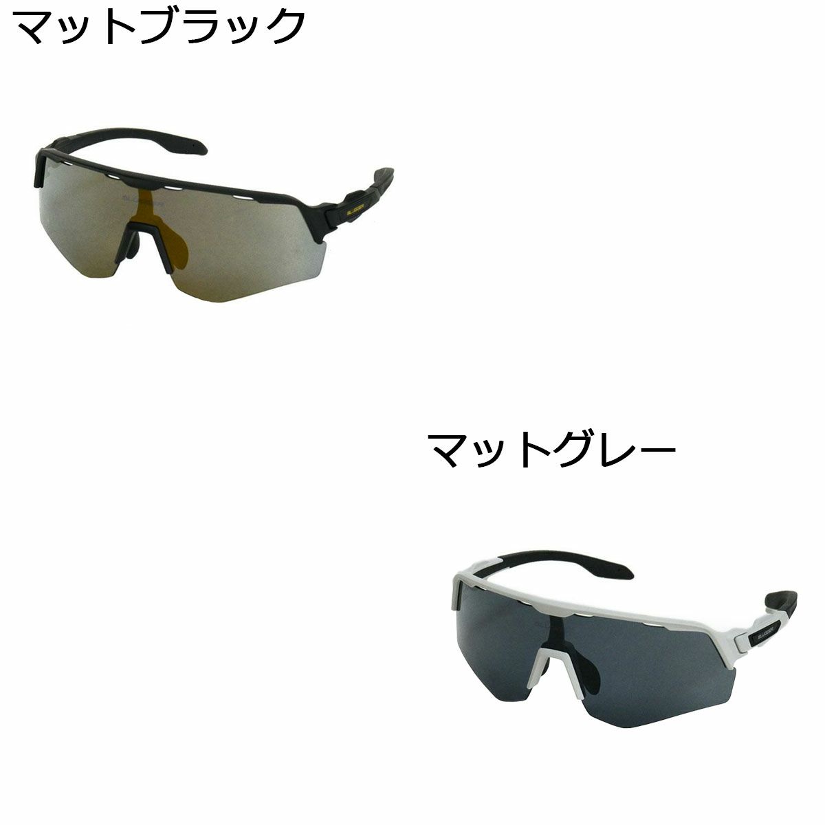 久保田スラッガーKUBOTASLUGGERベースボール野球ソフトボールサングラススカイコントロールSKYCONTROLSG-01メンズレディースユニセックス25SP春夏