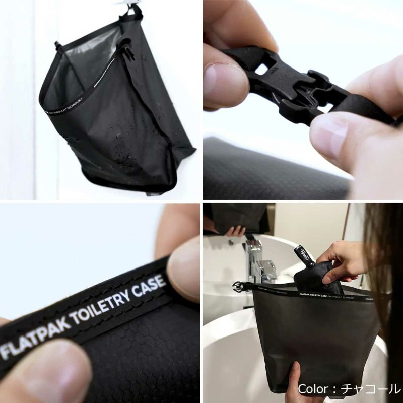 マタドールMatadorアウトドアカジュアルアクセサリーフラットパックトイレトリーケースチャコール20370009033000メンズレディースユニセックス25SP春夏