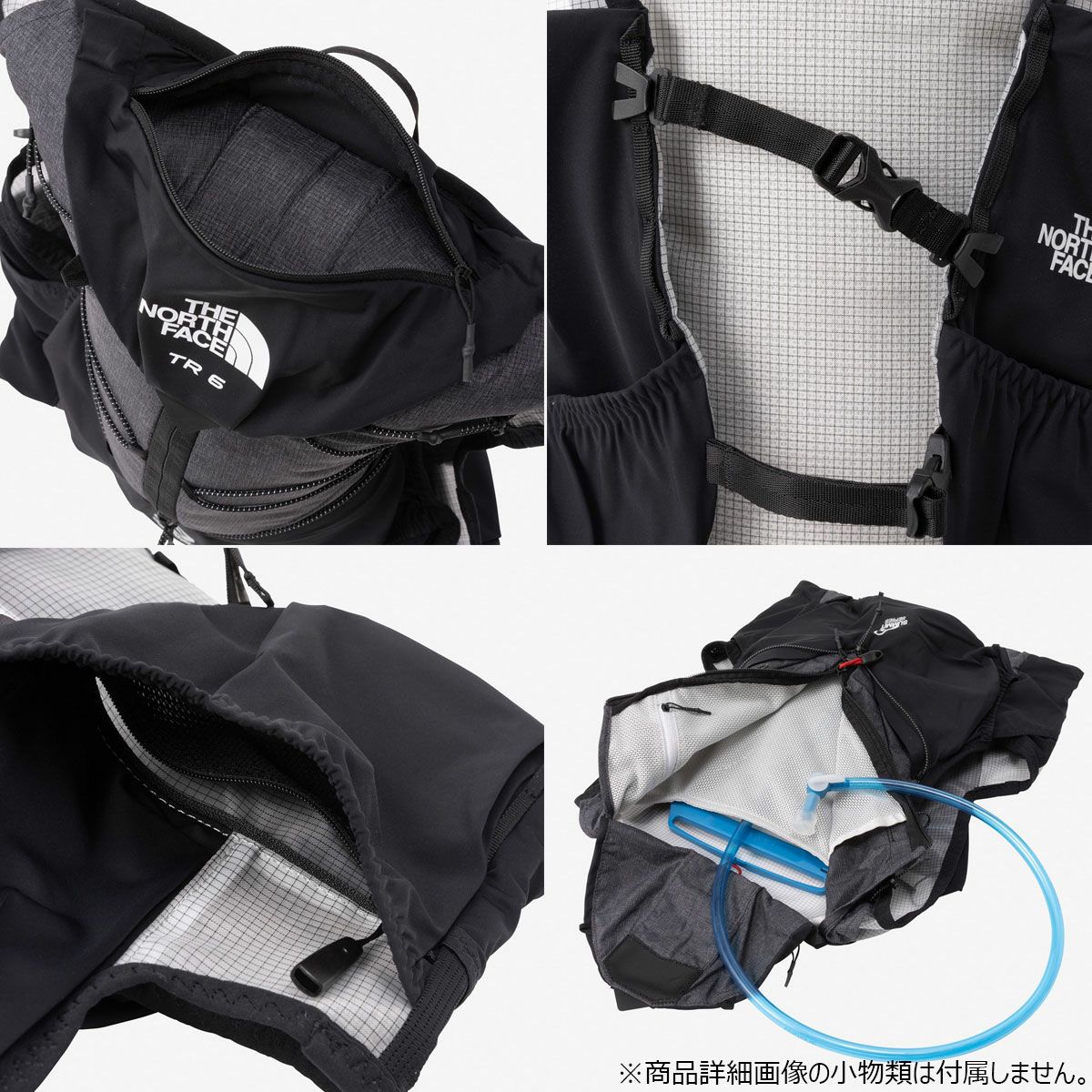 ザ・ノース・フェイスTHENORTHFACEトレイルランニングトレラン鞄バッグリュックサックバックパックデイパックティーアール6TR6NM62513-Kメンズレディースユニセックス25SS春夏