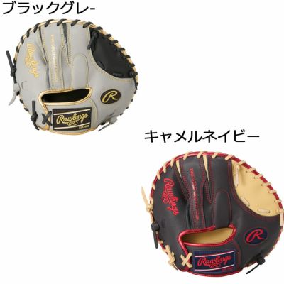 ローリングス グローブ・ミット キッズ Rawlings GJ4FR93ACDS