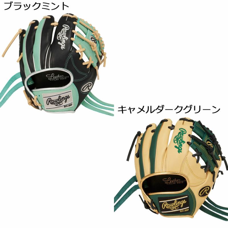 ローリングスRawlingsベースボール野球ソフトボールグラブミットグローブトレーニング硬式ゲーマートレーニングGAMERTRAININGGH5GTK4Tメンズレディースユニセックス25SP春夏