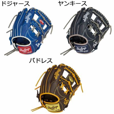 ローリングスRawlingsベースボール野球ソフトボールグラブミットグローブ軟式JRハイパーテックHYPERTECHMLBTEAMオールラウンド用GJ5HTMG9Mジュニアキッズ子ども男の子女の子25SP春夏