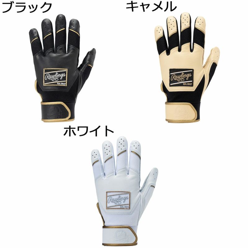 ローリングスRawlingsベースボール野球ソフトボールグローブ手袋ProPreferredバッティンググローブPPBGメンズ男性25SP春夏