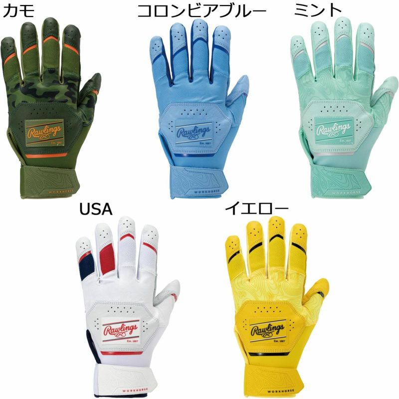 ローリングスRawlingsベースボール野球ソフトボールグローブ手袋2025WorkhorseバッティンググローブWH25BGメンズ男性25SP春夏