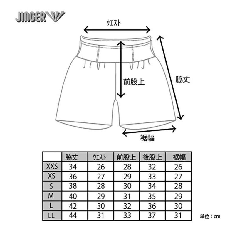 ジンガーJINGERランニングウェアボトムスショートハーフパンツ短パンマルチポケット付きランニングパンツJ-2060-WINメンズレディースユニセックス25SP春夏