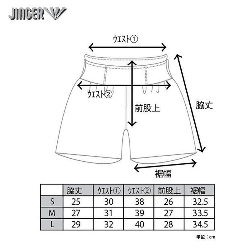 ジンガーJINGERランニングウェアボトムスショートハーフパンツ短パンマルチポケット付きランニングパンツJF-2059-WINEレディース女性25SP春夏