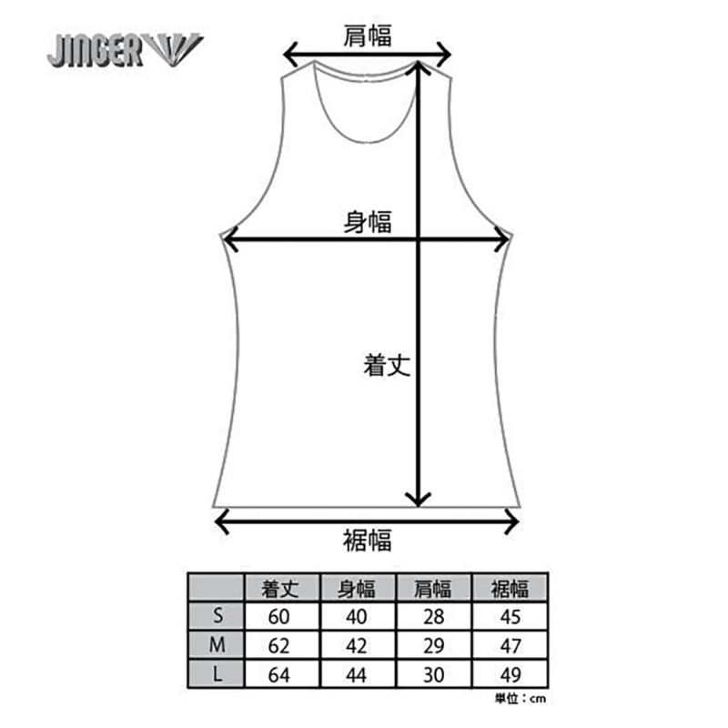ジンガーJINGERランニングウェアノースリーブタンクトップランニングタンクトップJF-4028-MINTレディース女性25SP春夏
