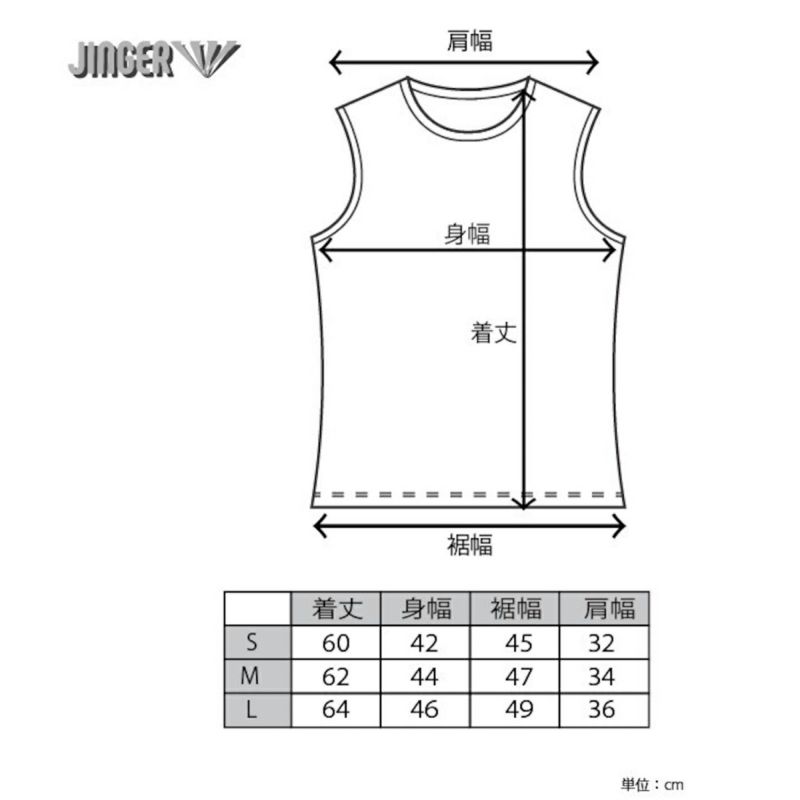 ジンガーJINGERランニングウェアノースリーブタンクトップノースリーブシャツJF-6019-BLUレディース女性25SP春夏