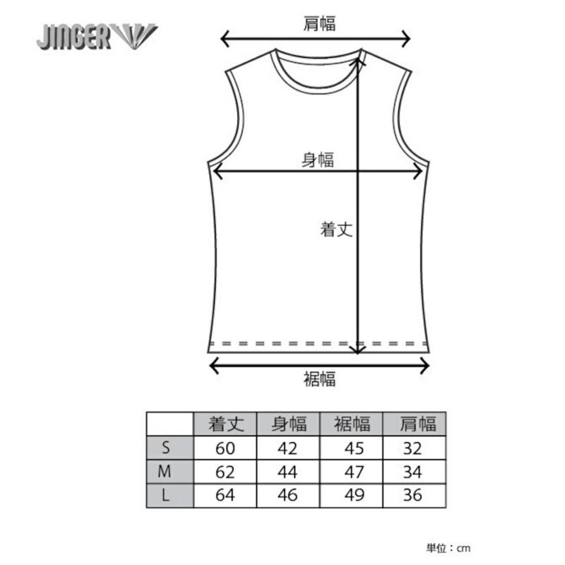 ジンガーJINGERランニングウェアノースリーブタンクトップノースリーブシャツJF-6020-WHTレディース女性25SP春夏