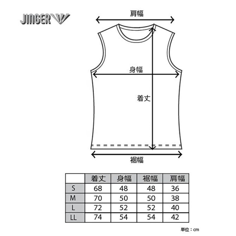 ジンガーJINGERランニングウェアノースリーブタンクトップノースリーブシャツJM-6019-BLUメンズ男性25SP春夏