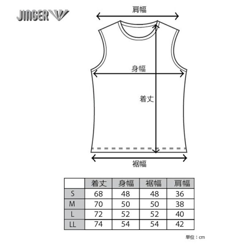 ジンガーJINGERランニングウェアノースリーブタンクトップノースリーブシャツJM-6020-BLKメンズ男性25SP春夏