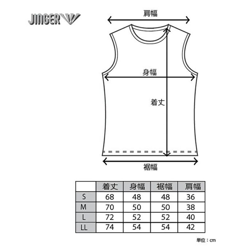 ジンガーJINGERランニングウェアノースリーブタンクトップノースリーブシャツJM-6020-WHTメンズ男性25SP春夏