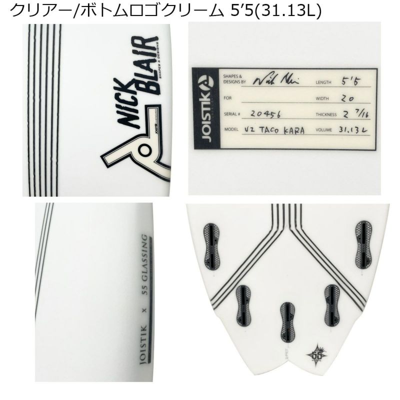 ジョイスティックサーフボードJOISTIKSURFBOARDSサーフィンサーフサーフボード板JOISTIKV2TACOKARAKARBOLOADJAPANSHAPEJSV2TK20250312