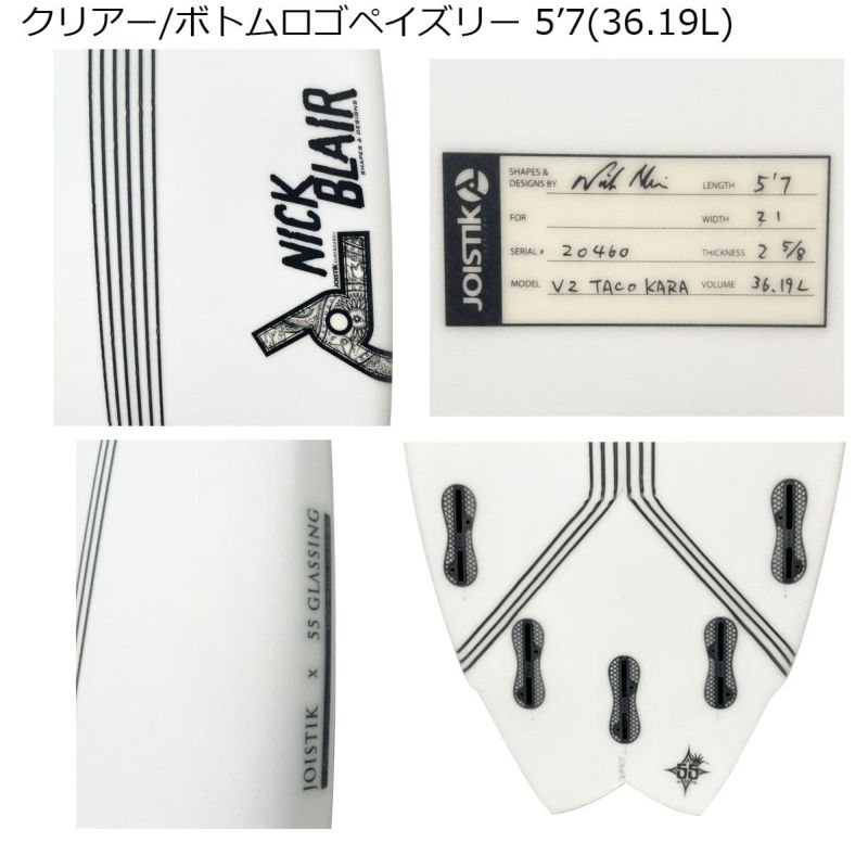ジョイスティックサーフボードJOISTIKSURFBOARDSサーフィンサーフサーフボード板JOISTIKV2TACOKARAKARBOLOADJAPANSHAPEJSV2TK20250312