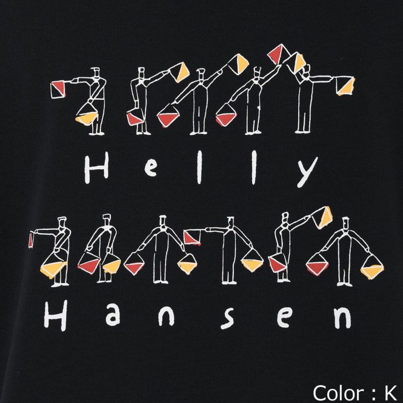 ヘリーハンセンHELLYHANSENアウトドアカジュアルウェア半袖TシャツショートスリーブマリンツールティーS/SMARINETOOLTEEHH62509-MSメンズレディースユニセックス25SS春夏
