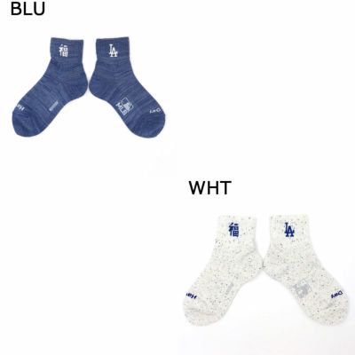 タマニワTAMANIWAベースボール野球ソフトボールソックス靴下ROSTERSOX×MLBMLB200NEPMIXFUKUSOCKSLADodgersMLB255メンズレディースユニセックス25FA秋冬