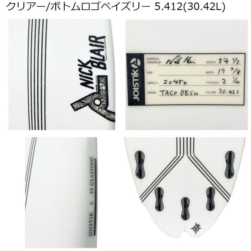 ジョイスティックサーフボードJOISTIKSURFBOARDSサーフィンサーフサーフボード板JOISTIKTACODESUKARBOLOADJAPANSHAPEJSTD20250312