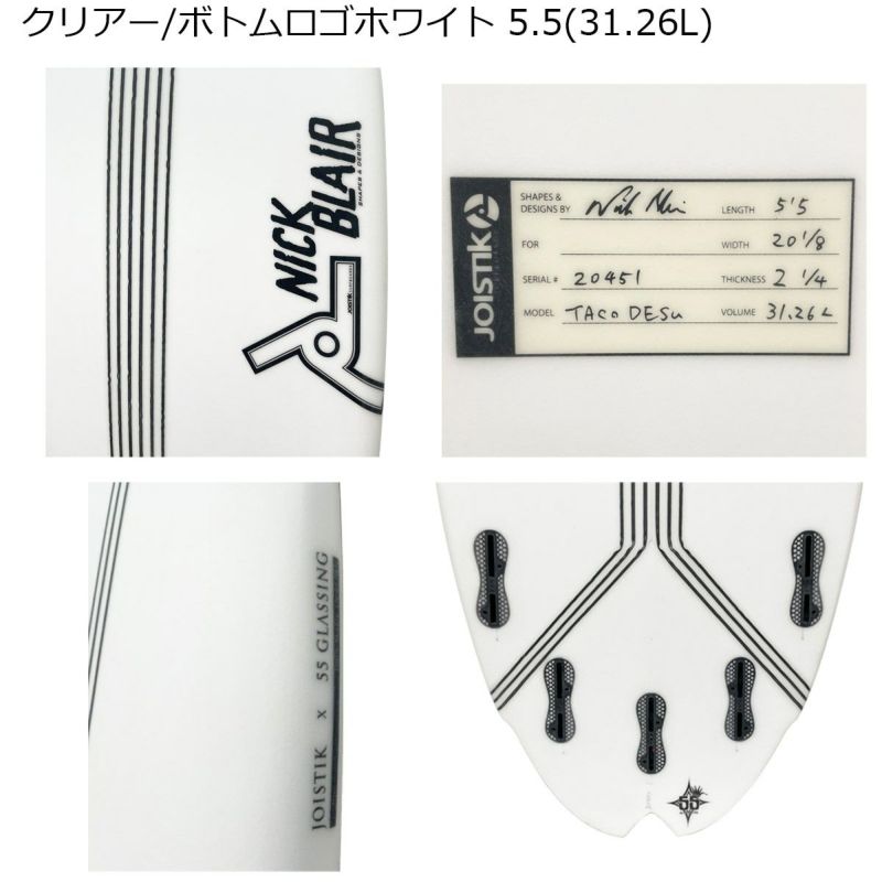 ジョイスティックサーフボードJOISTIKSURFBOARDSサーフィンサーフサーフボード板JOISTIKTACODESUKARBOLOADJAPANSHAPEJSTD20250312