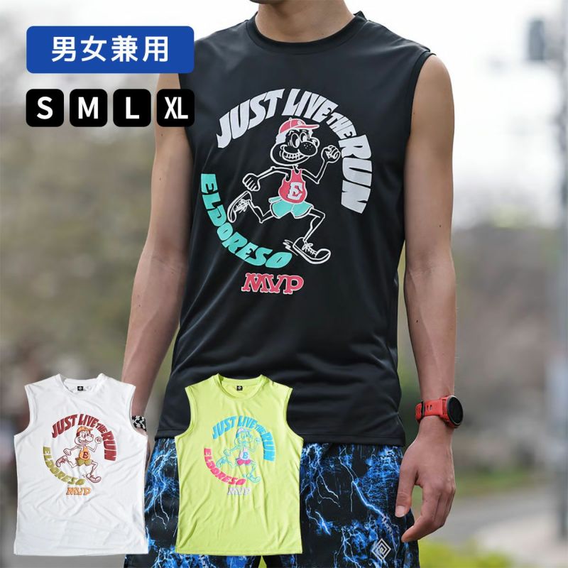 エルドレッソELDORESOランニングウェアノースリーブタンクトップJustLiveSleevelessE1220515メンズレディースユニセックス25SP春夏