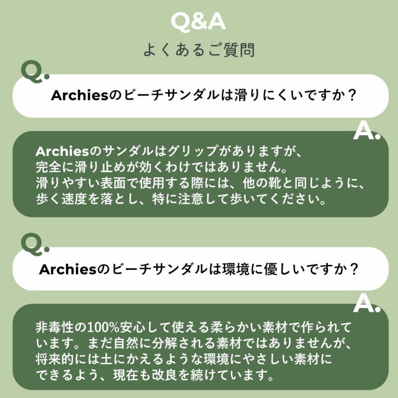 ACHT001
