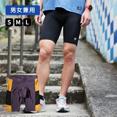 エルドレッソELDORESOランニングウェアボトムスショートハーフパンツ短パンMiddleSpatsE2405515メンズレディースユニセックス25SP春夏