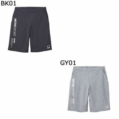 デサントDESCENTEジムフィットネスヨガウェアボトムスショートハーフパンツ短パンSUNSCREENTAIKYUジャージハーフパンツST5SPZ13Mメンズ男性25SP春夏