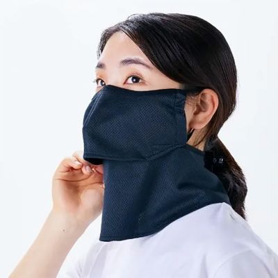 ヤケーヌYAKENUアウトドアカジュアルネックウォーマーフェイスマスクフェイスカバーヤケーヌ爽COOL514メンズレディースユニセックス25SP春夏