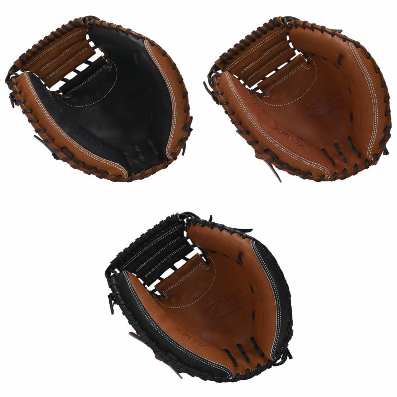 ザナックス Xanax ベースボール 野球 ソフトボール グラブ ザナックス Xanax ベースボール 野球 ソフトボール グラブ