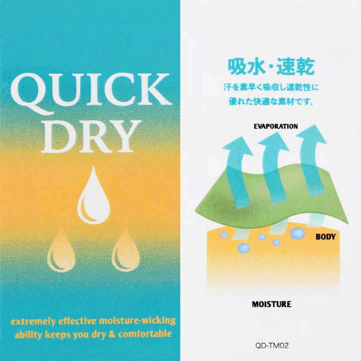 エルドレッソELDORESOランニングウェア半袖TシャツLegeseTeeE1014715メンズレディースユニセックス25SP春夏