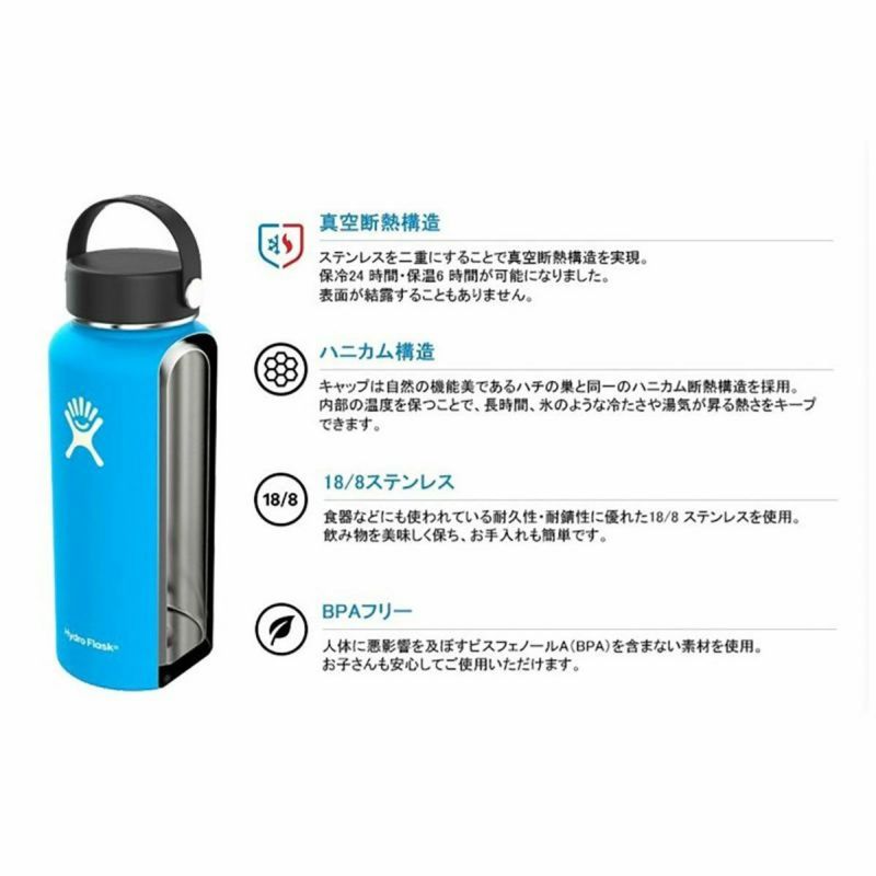 ハイドロフラスクHydroFlaskアウトドアカジュアルアクセサリーハイドレーションワイドマウスJELLY20ozWIDEMOUTH8902050166251メンズレディースユニセックス25SP春夏