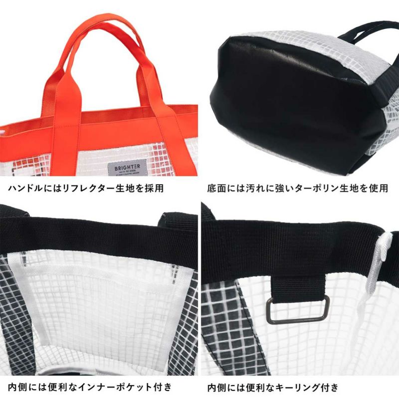 ポストジェネラルPOSTGENERALアウトドアカジュアル鞄バッグトートバッグティーシートートブライターSBK982540024メンズレディースユニセックス25SP春夏