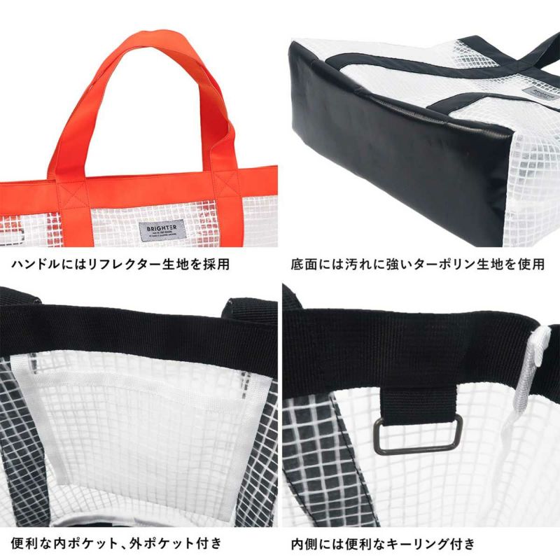 ポストジェネラルPOSTGENERALアウトドアカジュアル鞄バッグトートバッグティーシートートブライターLOR982540029メンズレディースユニセックス25SP春夏