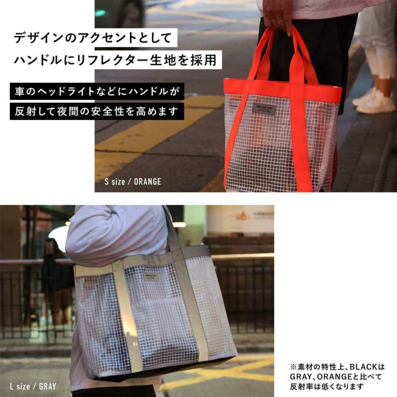 ポストジェネラルPOSTGENERALアウトドアカジュアル鞄バッグトートバッグティーシートートブライターLOR982540029メンズレディースユニセックス25SP春夏