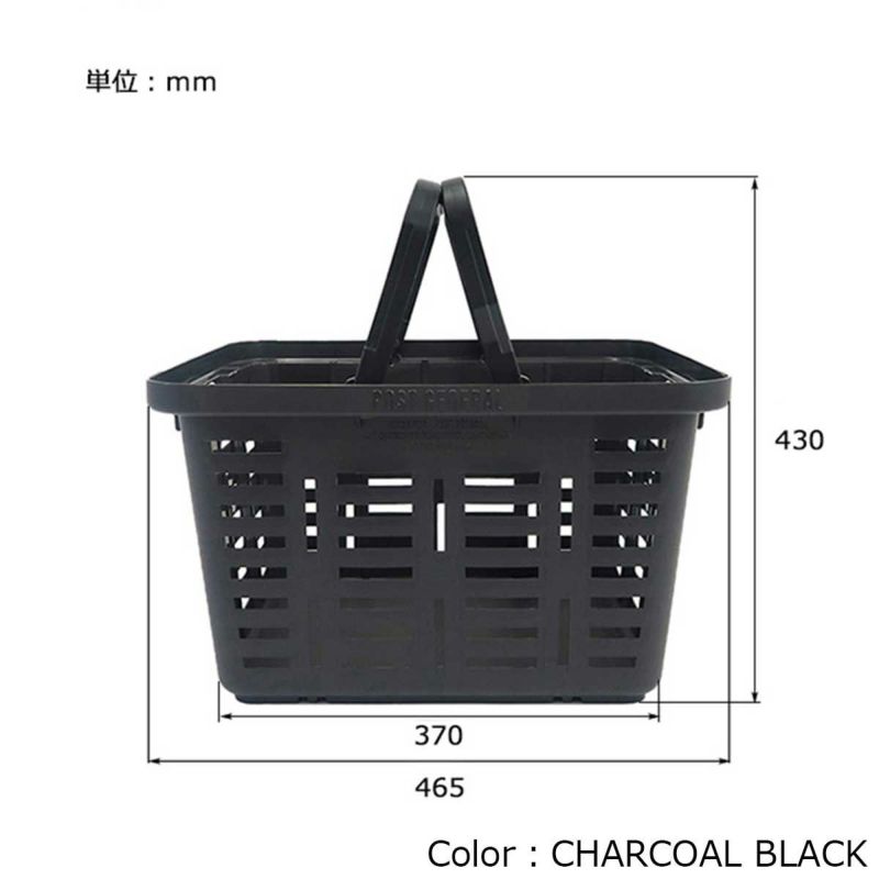 ポストジェネラルPOSTGENERALアウトドアカジュアルアクセサリーヘビーデューティーバスケットCHARCOALBLACK981940032