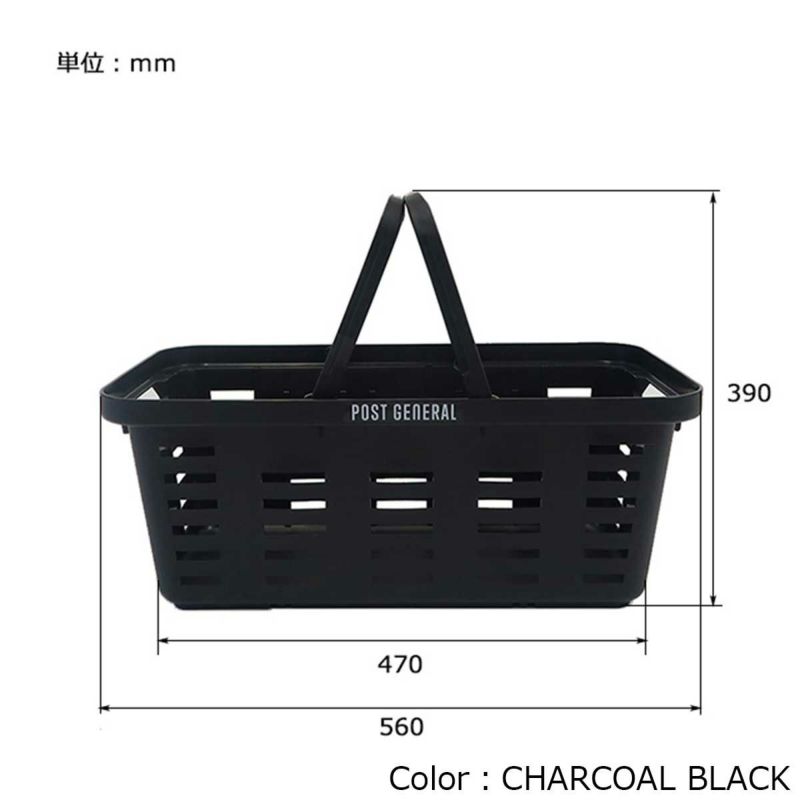 ポストジェネラルPOSTGENERALアウトドアカジュアルアクセサリーヘビーデューティーバスケットロングCHARCOALBLACK981940035